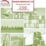 ADISON LOGISTICS AND WAREHOUSING PVT LTD company logo