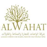 Al Wahat company logo
