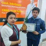 Banerjee Eduservices company logo