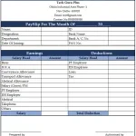 Datta finance and Trading pvt ltd(Advance Salary) company logo