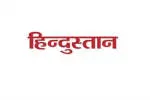 Hindustan HR company logo