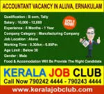 KERALA JOB CLUB THRISSUR 04876565123 company logo