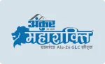 Mahashakti Financiers Ltd. company logo