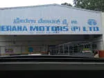 M/s. Prerana Motors Pvt Ltd company logo