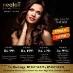 Neofair Beauty Clinic company logo