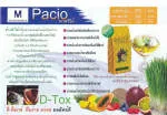PACIO PACK LLP company logo