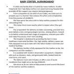 Srushti Hospital company logo