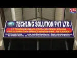 Techling solution Pvt Ltd, Pune company logo