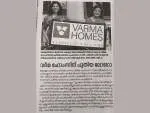 VARMA HOMES PVT LTD company logo