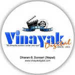 Vinayak Digital Buddy company logo