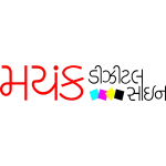 mayank medicos company logo