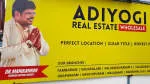 Adiyogi Real Estate whole sale company logo