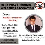 Adv. Sunil M. Kewalramani & Associates company logo