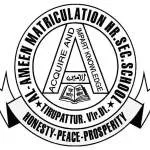 Al Ameen Matriculation school company logo