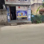 Anurag Gas Agency, company logo