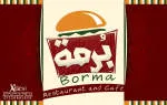 Borma Cafe company logo