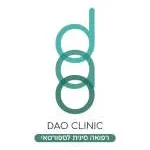 Dadoo Clinic company logo