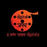 Digital Prapanch company logo