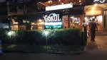 Gokul Oottupura Restaurant company logo