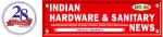 Indian Hardware & Sanitary News company logo