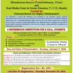 Madhava Mathematics Academy company logo