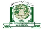 Majlis English Medium School company logo