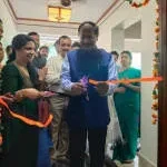 Manikandan Associates, Chartered Accountants company logo