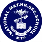 NM MATRICULATION HIGHER SECONDARY SCHOOL company logo