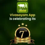 Nithra Apps India Private Litd company logo