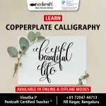 PENKRAFT IDEAS PRIVATE LIMITED company logo