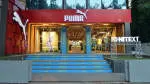 PUMA Partner Store - Shreyas Marketing company logo