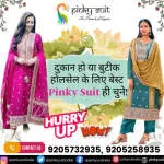 Pinky Suit Pvt Ltd company logo