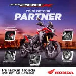 Purackal Honda company logo