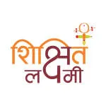 Shiksit company logo