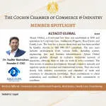 The Cochin Chamber of Commerce and Industry company logo