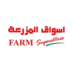 The Farm Corner supermarket company logo