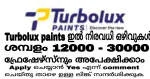 Turbolux Paints Pvt. Ltd company logo