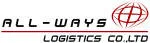 All-Ways Logistics India Pvt Ltd company logo