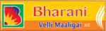 Bharani Velli Maaligai company logo