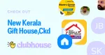 New kerala gift house company logo