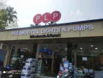 Pulimoottil Lights & Pumps company logo