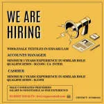 Vagas Vyshali company logo