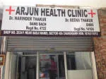 arjuns clinic company logo