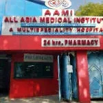 ALL ASIA MEDICAL INSTITUTE company logo