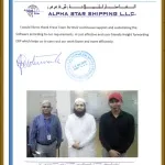 ALPHA STAR SHIPPING LLC company logo