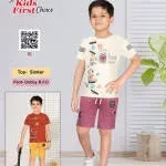Ashoka Kids Readymade Garments Manufacturer and... company logo