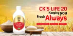 CK'S INGREDIENTS PVT. LTD company logo