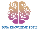Duas Knowledge Potli company logo