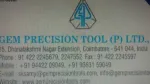 Gem Precision Tool Private Limited company logo