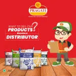 PRAGATI EDIBLE PROCESSIING PRIVATE LIMITED company logo